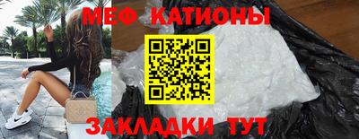 гашиш Канаш