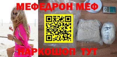 трава Камышлов