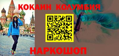 гашиш Канаш