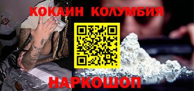 гашиш Канаш