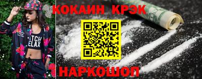 трава Камышлов
