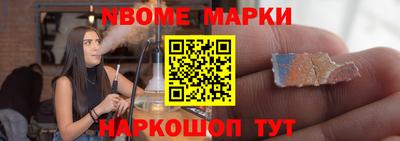 гашиш Канаш