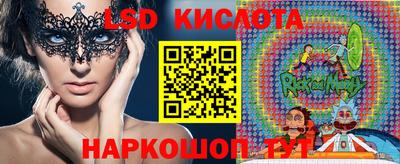 трава Камышлов