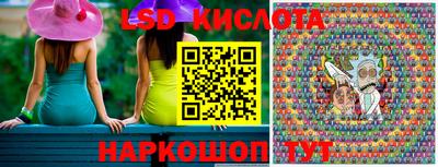 трава Камышлов