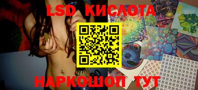 трава Камышлов