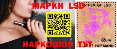 трава Камышлов