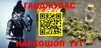 трава Камышлов