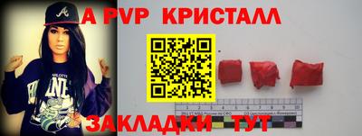 гашиш Канаш