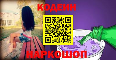гашиш Канаш