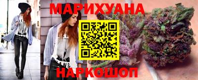 трава Камышлов
