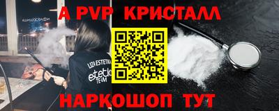 гашиш Канаш