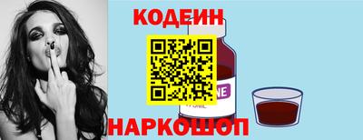 гашиш Канаш