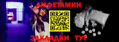 трава Камышлов