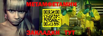 гашиш Канаш