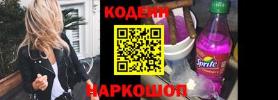 гашиш Канаш