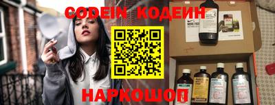 гашиш Канаш
