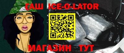 трава Камышлов
