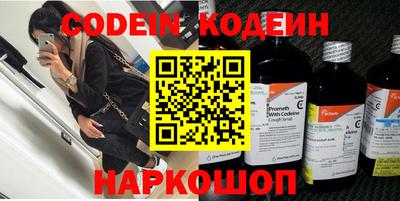 гашиш Канаш