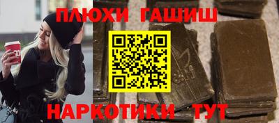 трава Камышлов