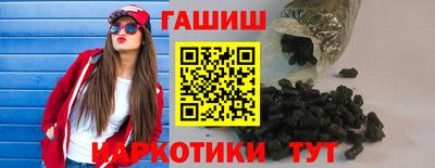 трава Камышлов