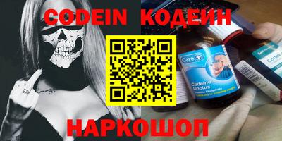 гашиш Канаш