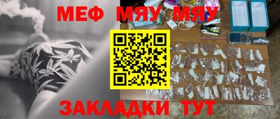 гашиш Канаш
