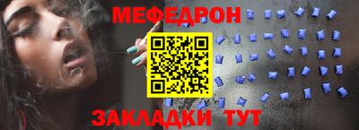 гашиш Канаш